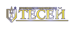 Логотип ПО Тесей